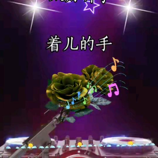 三农老大