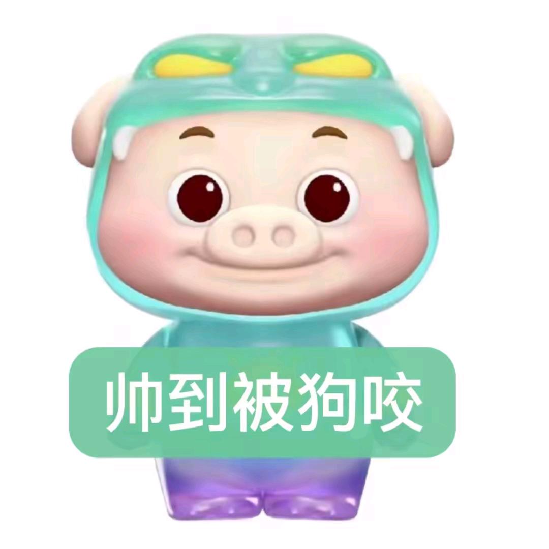 🌈尘烟浅