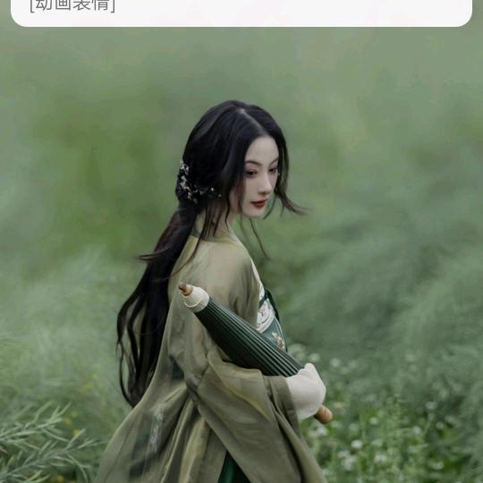 扎👄桑