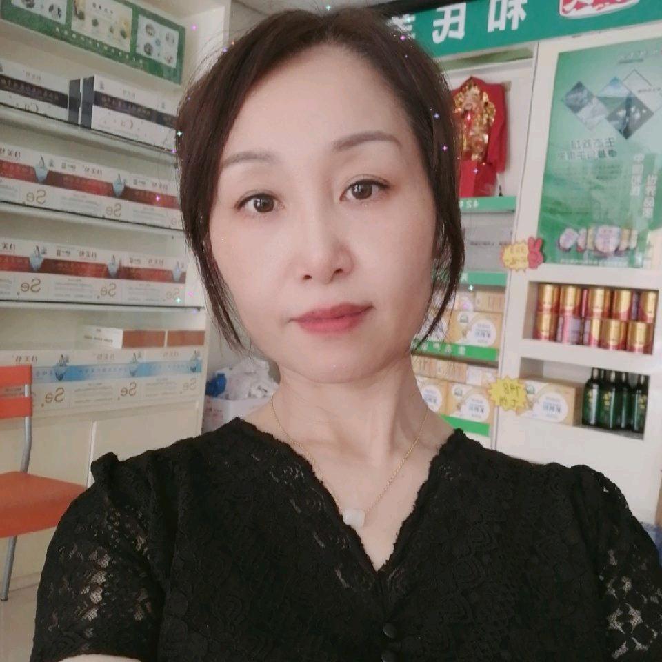 芙蓉🌺