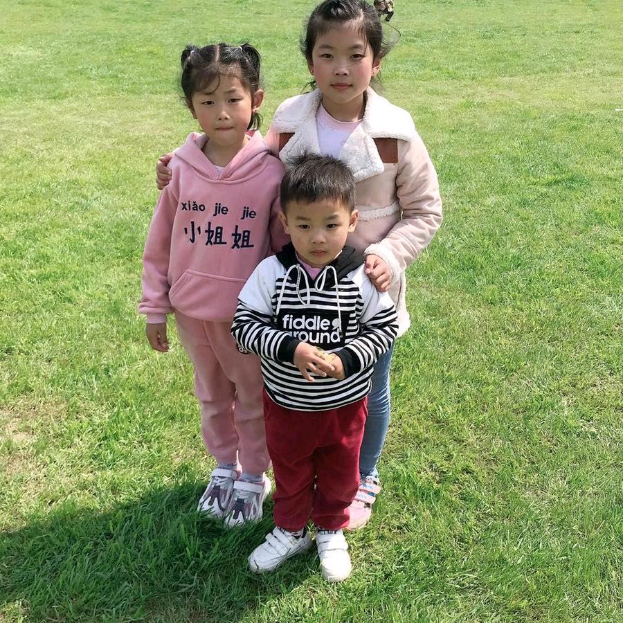 悦佳妮美容养生  jing