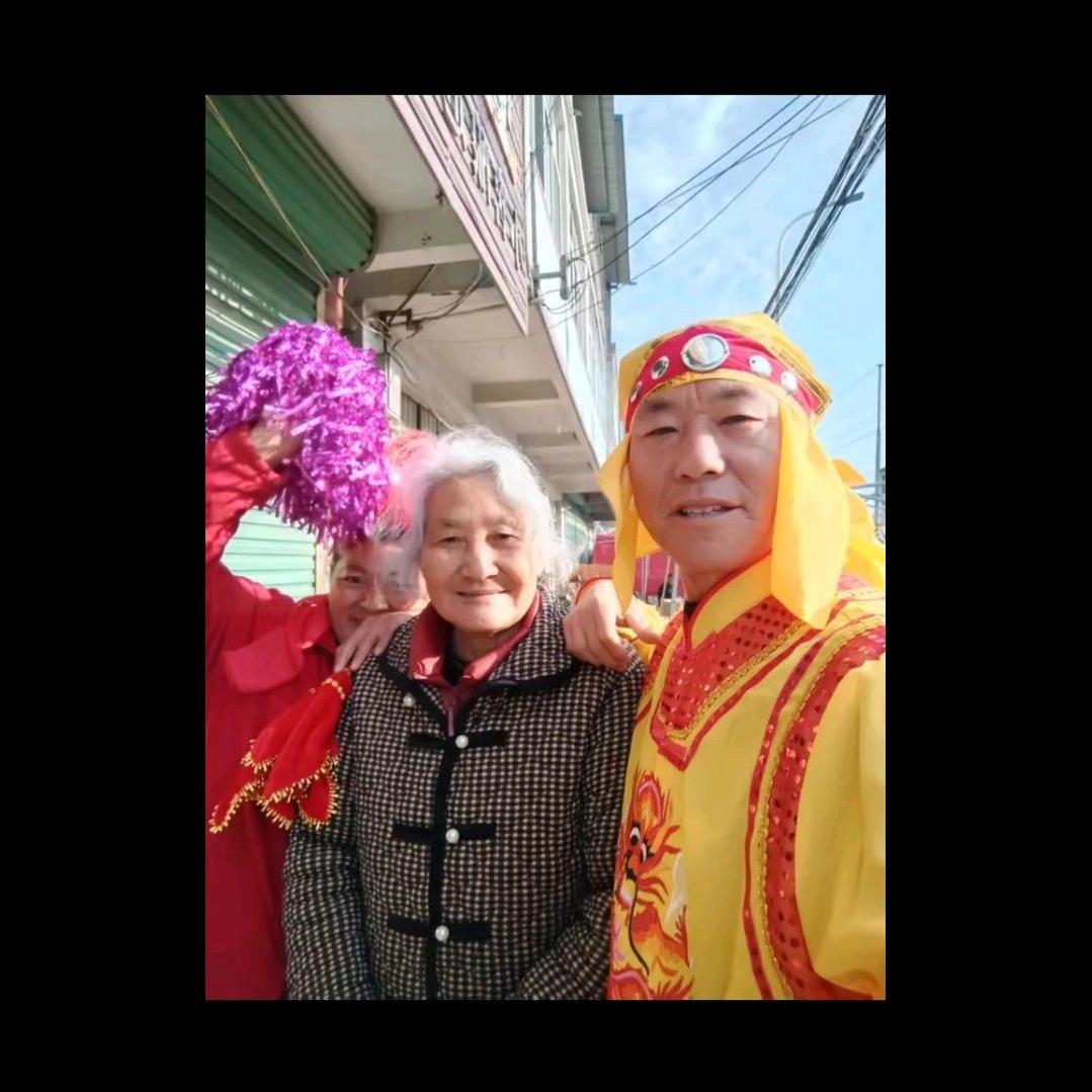 开心123大家好