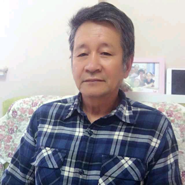 文墨
