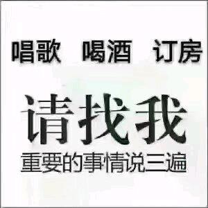 滴血玫瑰mmc