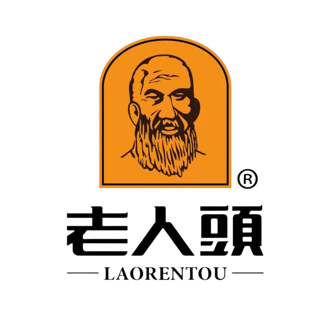 老人头格宏精品鞋店