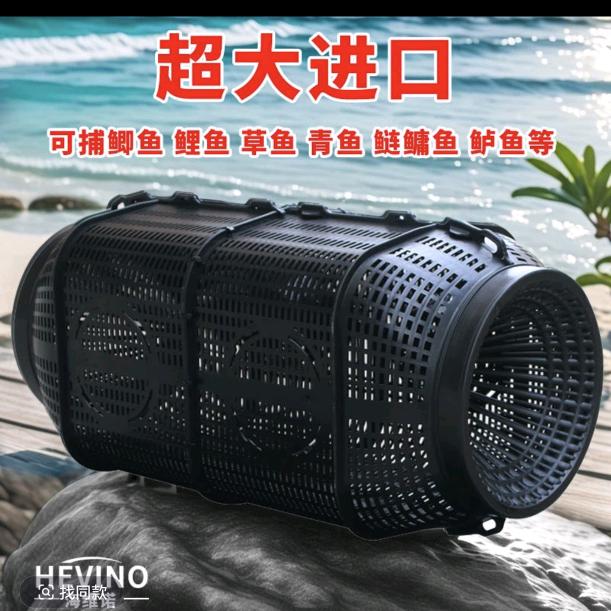 海燕