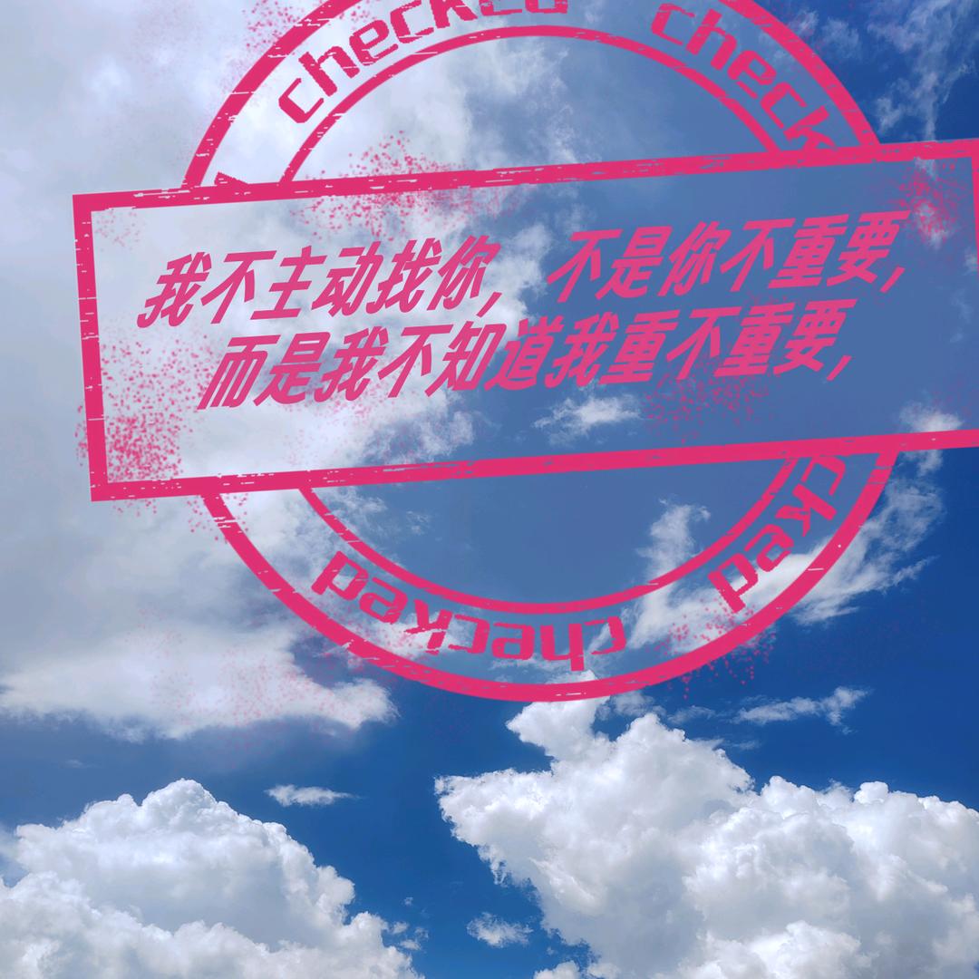 𝄞ঞৣ从零开始