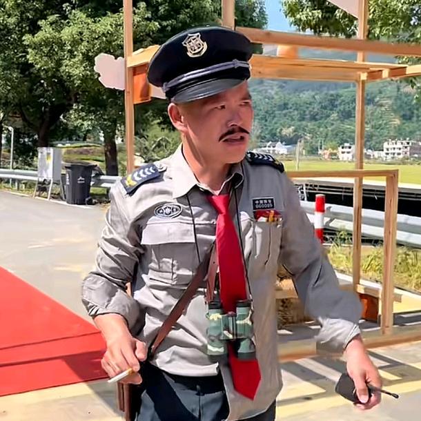 @保安东队长🪖