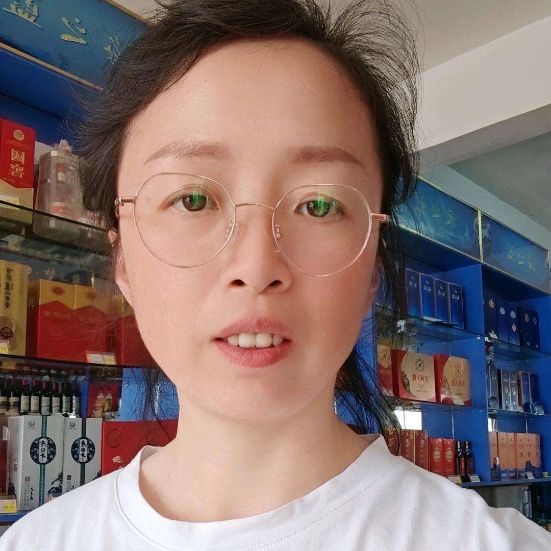 大石桥市沟沿镇大众商店