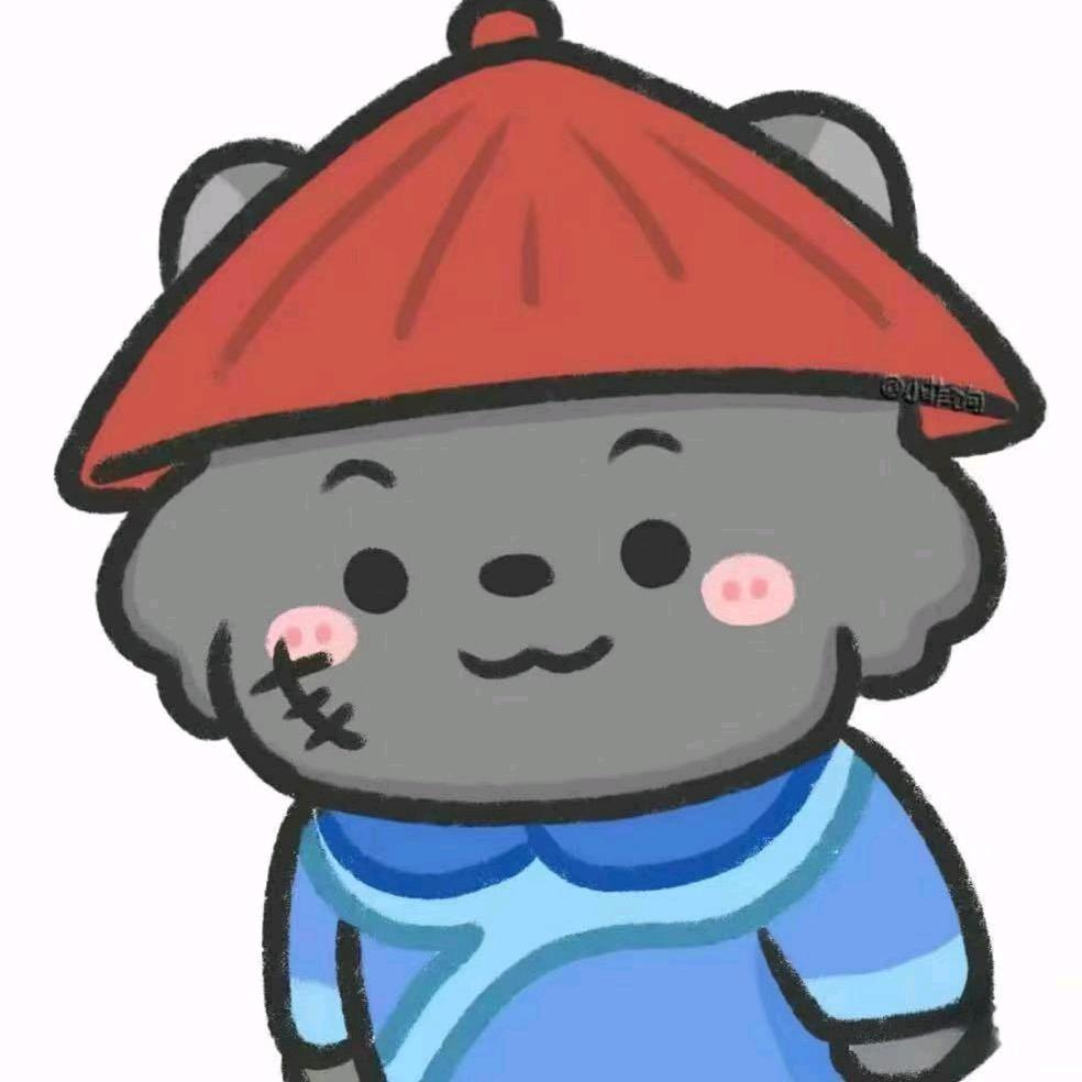 彡齊