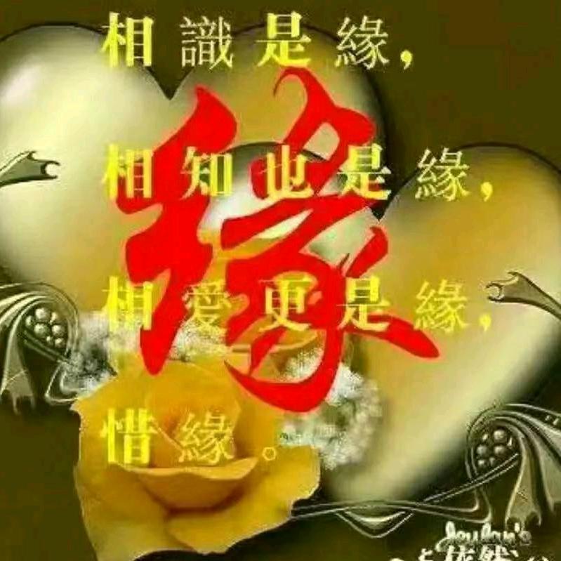 青春永驻
