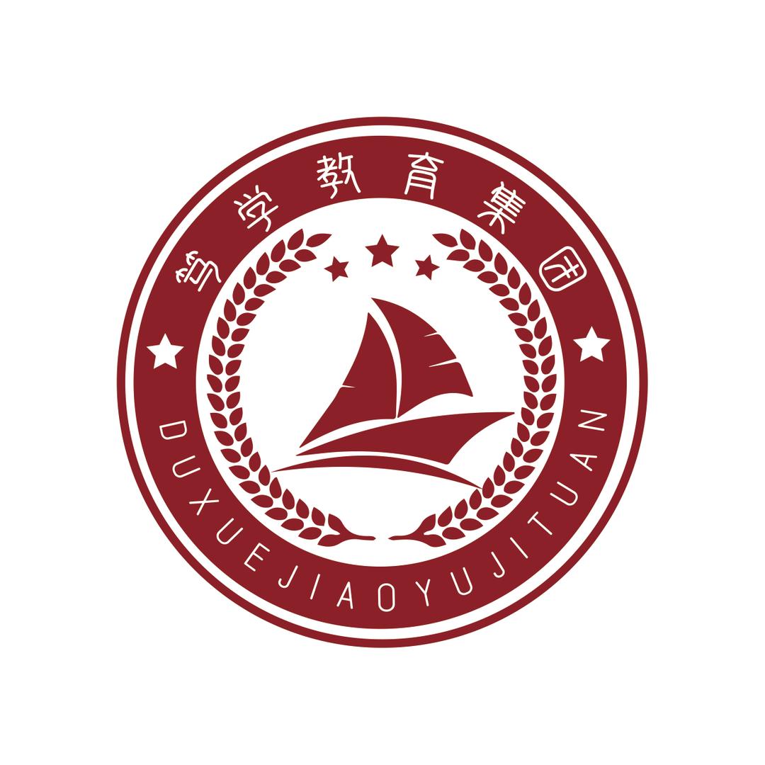 笃学教育升学高老师