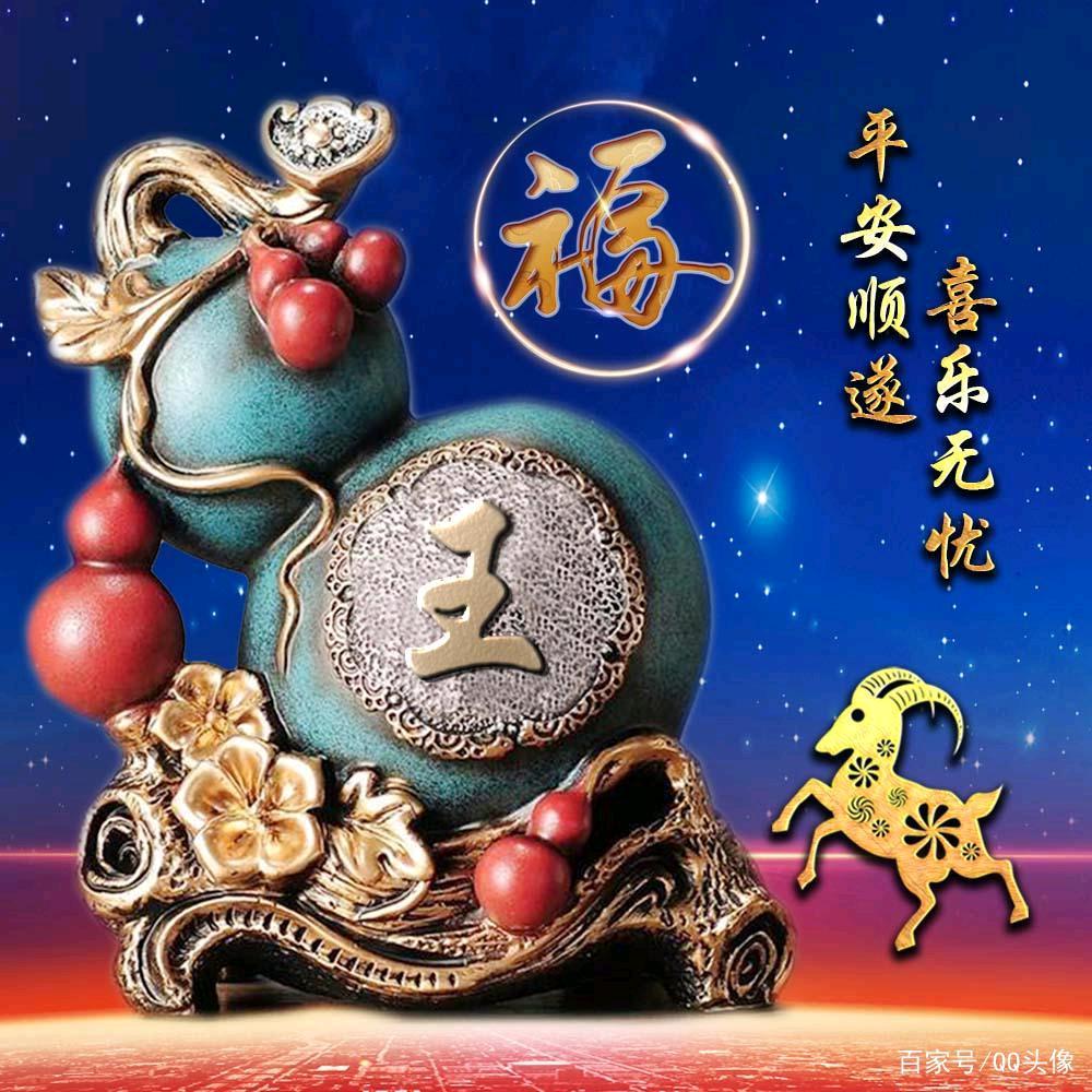 往事已随风