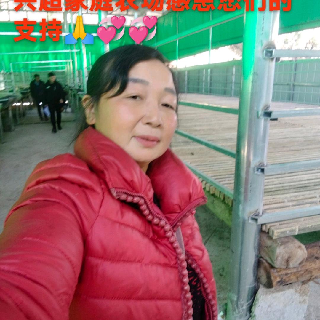 兴超家庭农场