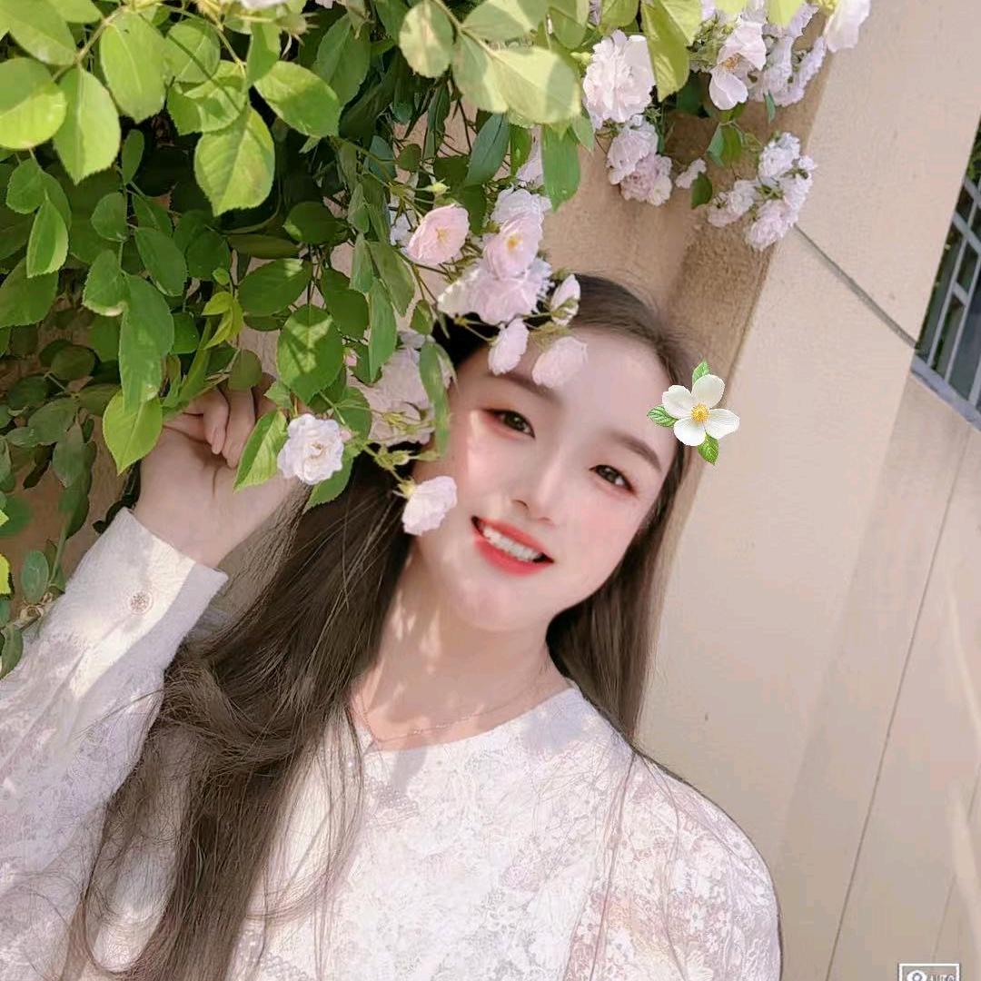 好好🌼