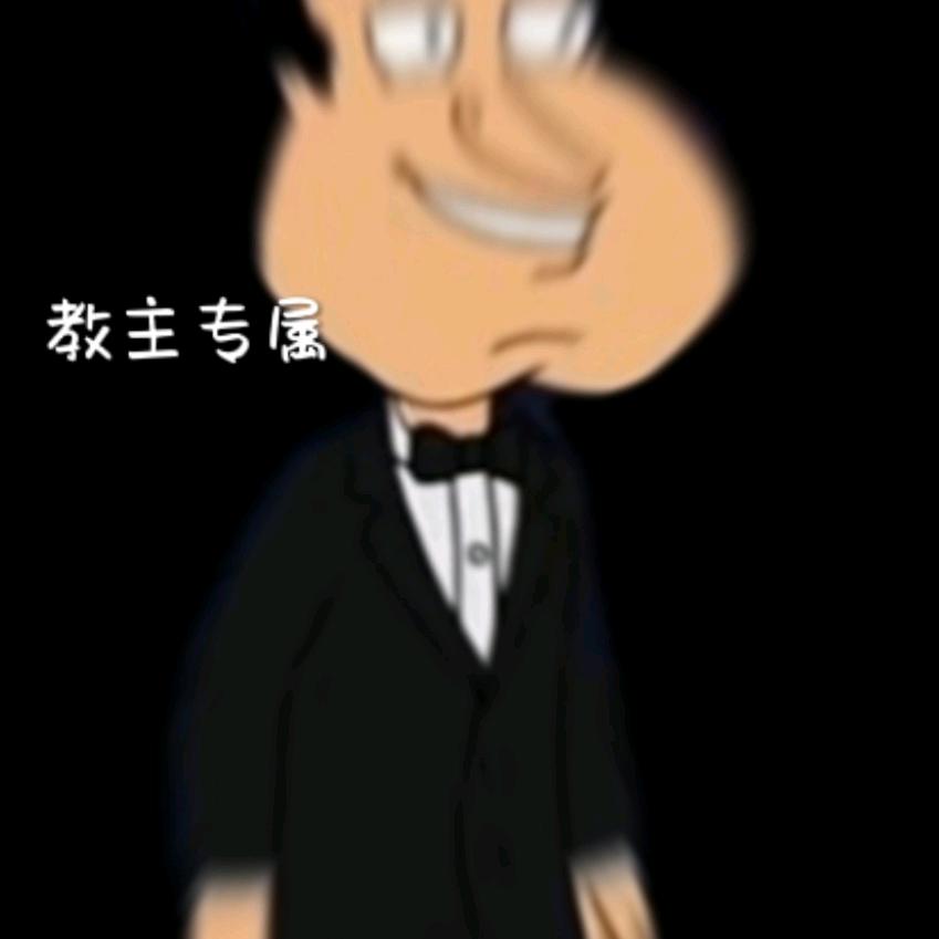 屑格伦双圈（退了）