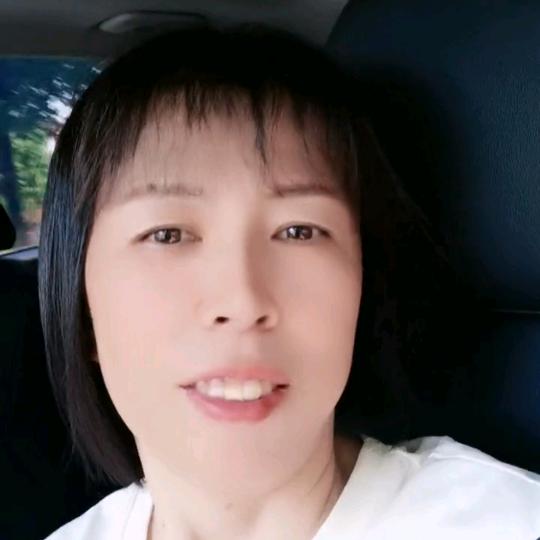 你好！好物分享。