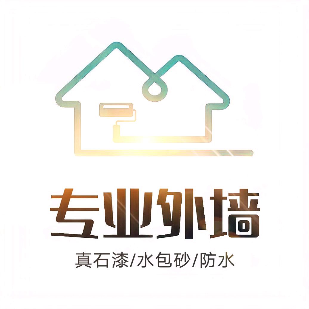 广水农村内外墙装修