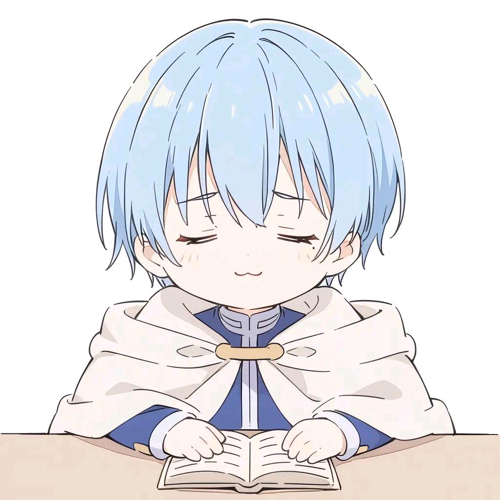 奕怀