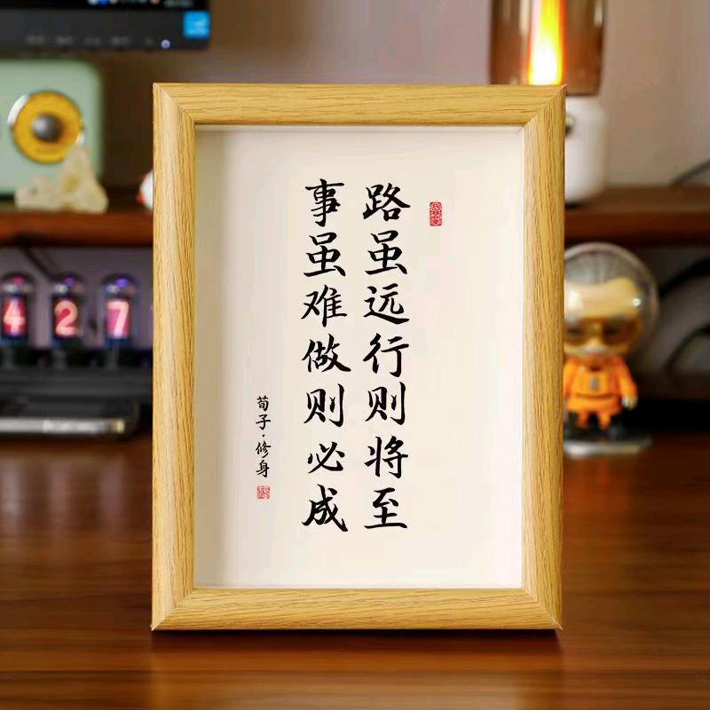 福风渡海