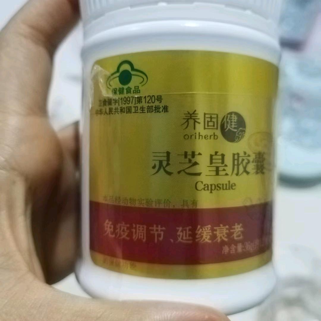 霞霞爱分享