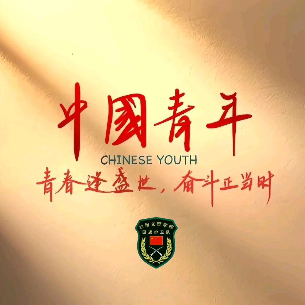 LUAS·GH🇨🇳日常