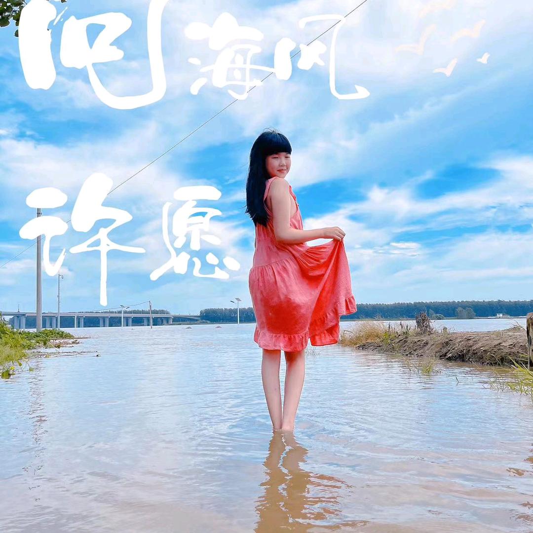花幺