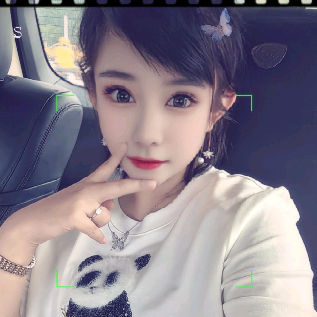 ”勿忘心安丶