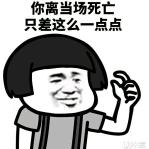 🌈渔鱼钓鱼渔🌈