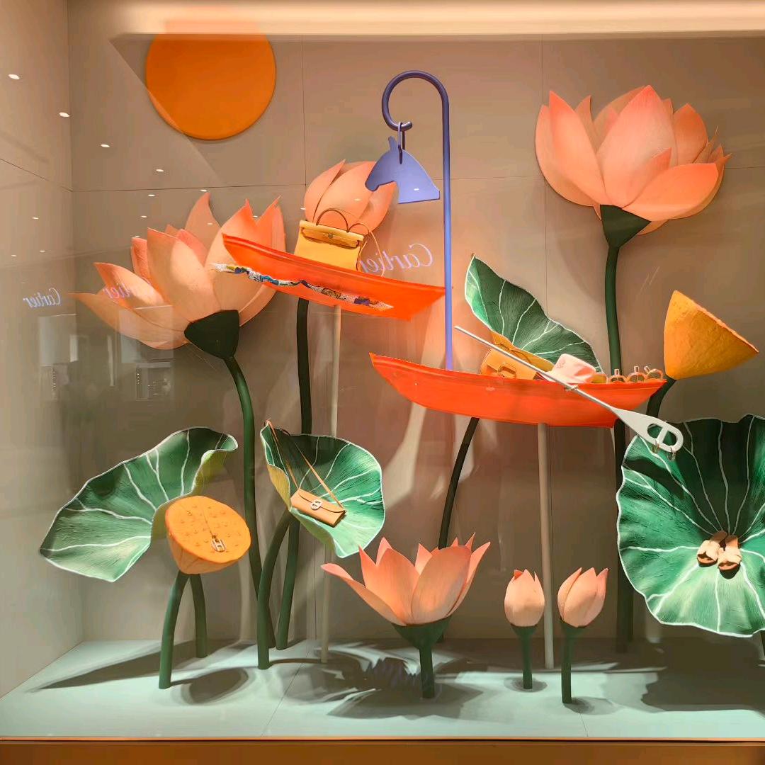 香水柠檬