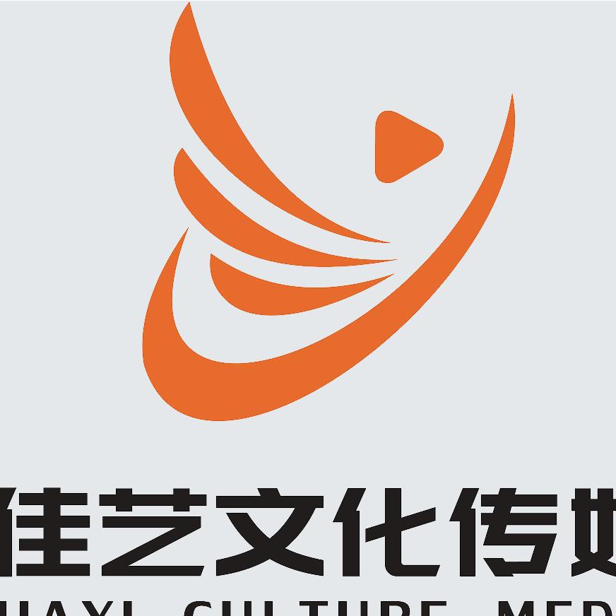 佳艺传媒（团队招人）