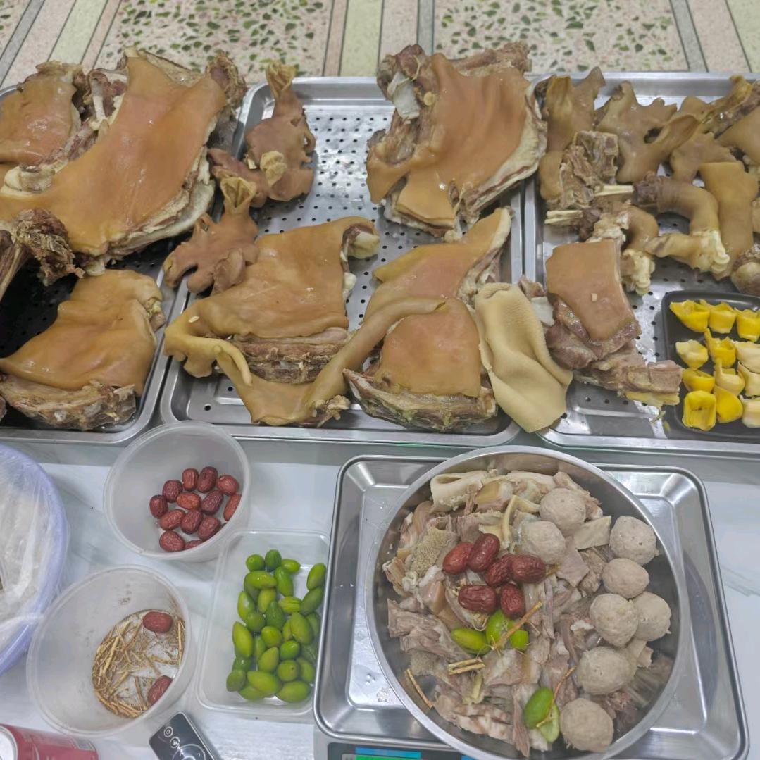 新四羊肉商行