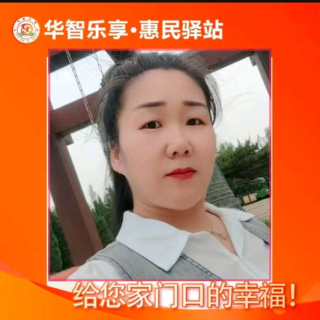 蝶恋花🌺🌺🌺