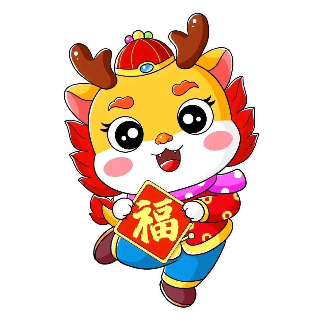 太阳花