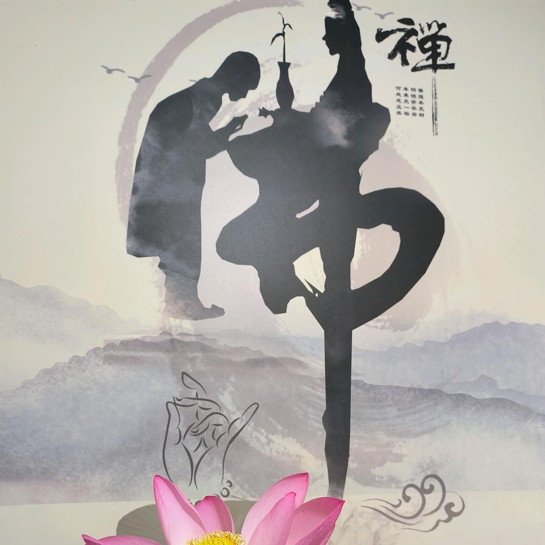 静心阁，