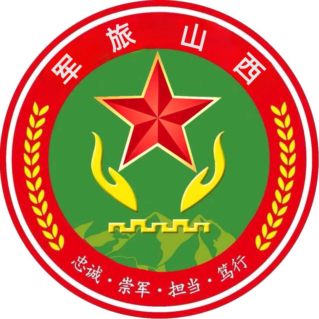 集结号💫