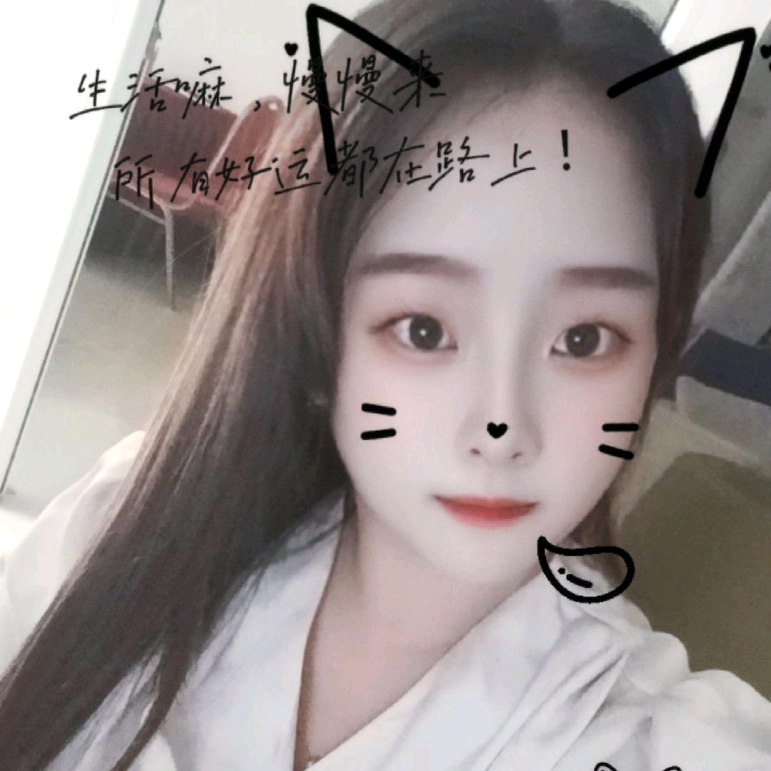 林老师