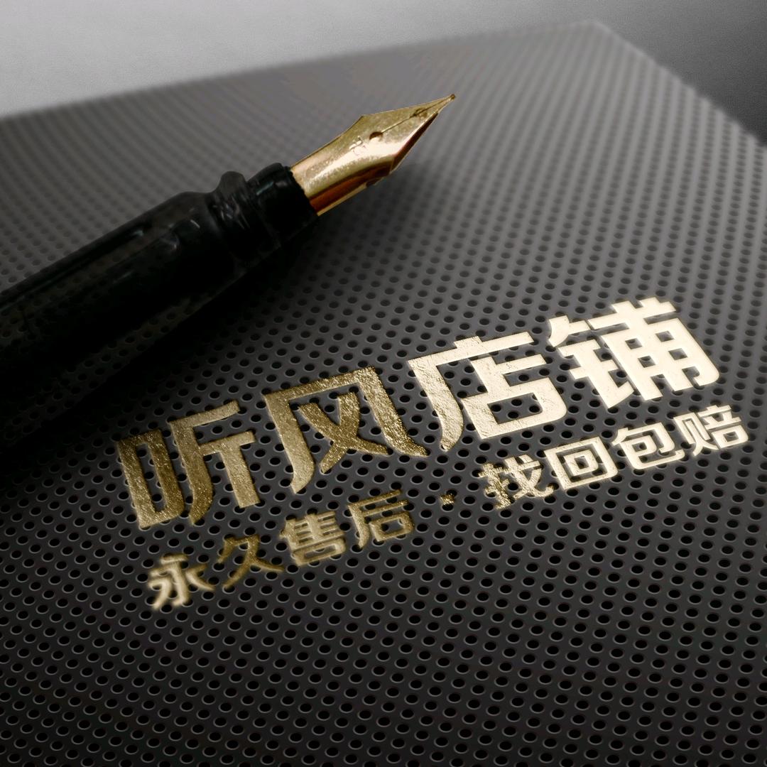 听风手游-球球大作战评估