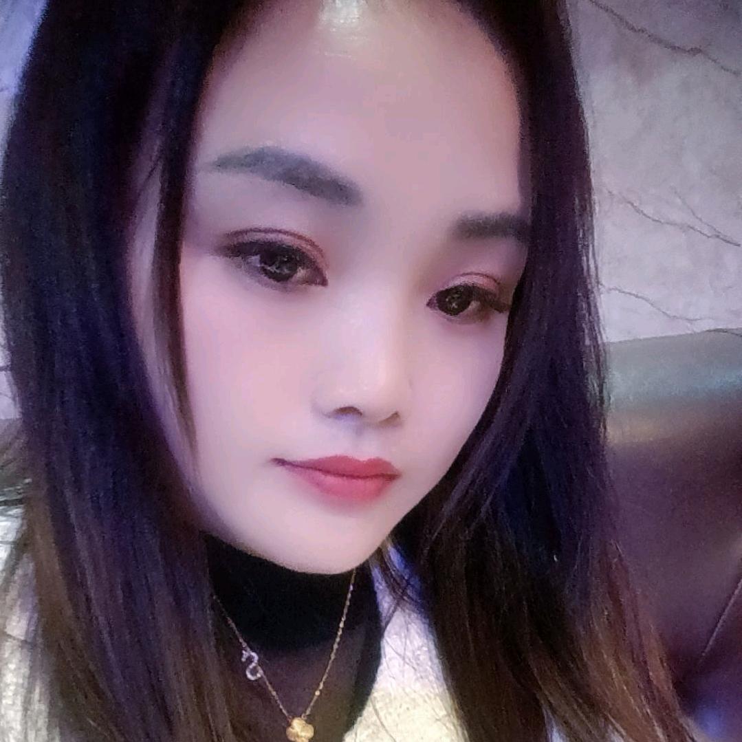 山高水长有你就好