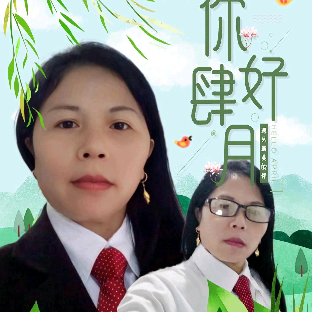 感恩之心永不忘❤️蓉姐