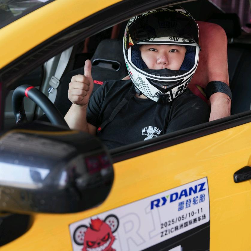 贺州市车速佳汽车服务中心