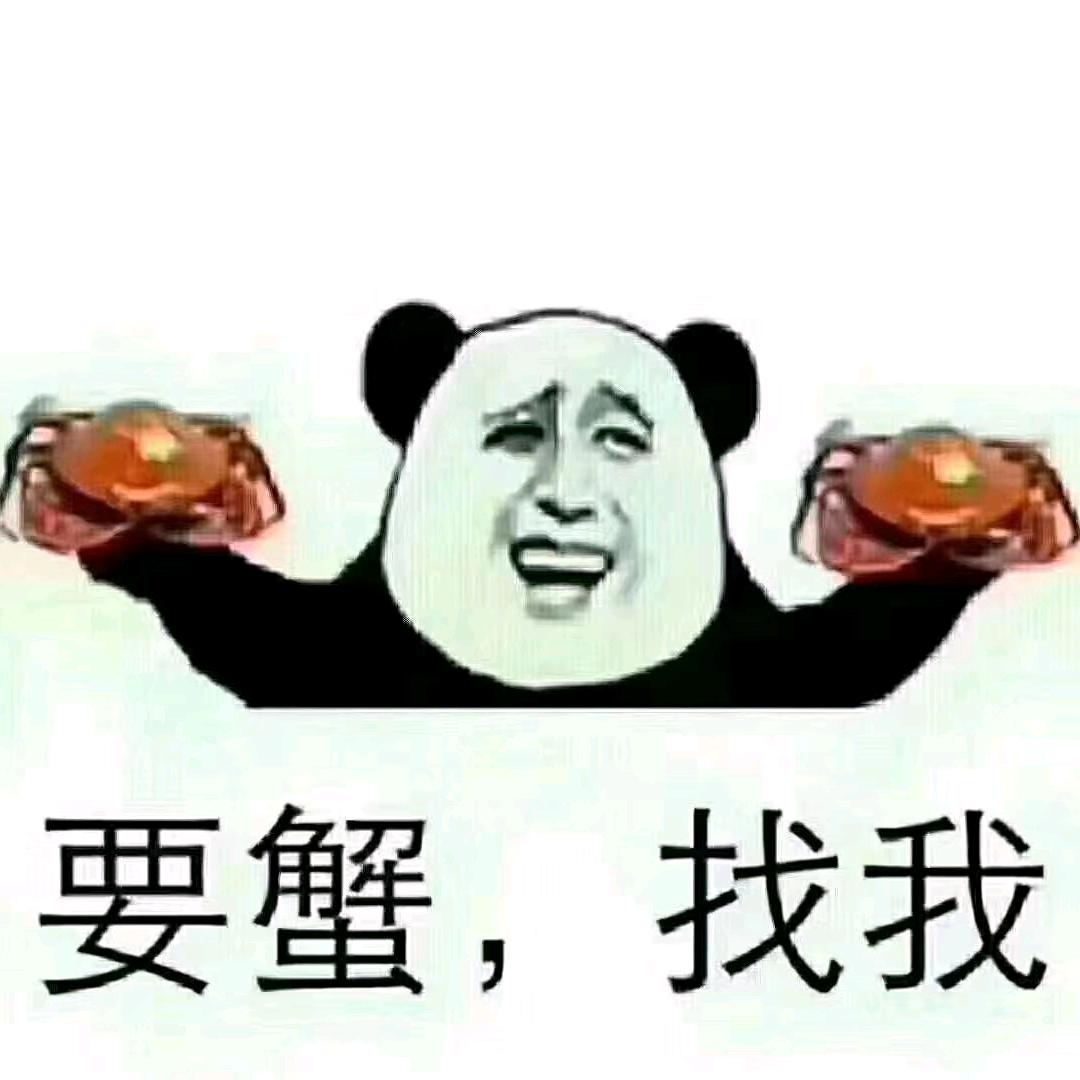 🌈珍惜眼前🌈