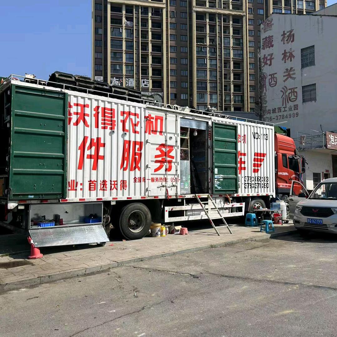 沃得113号直通车