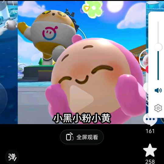 1+1=25个月就头像