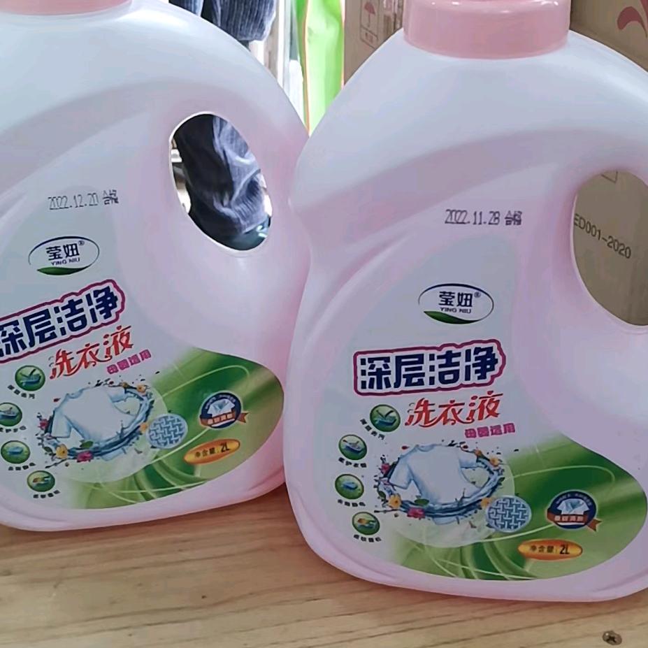 靠天靠地不如靠自己