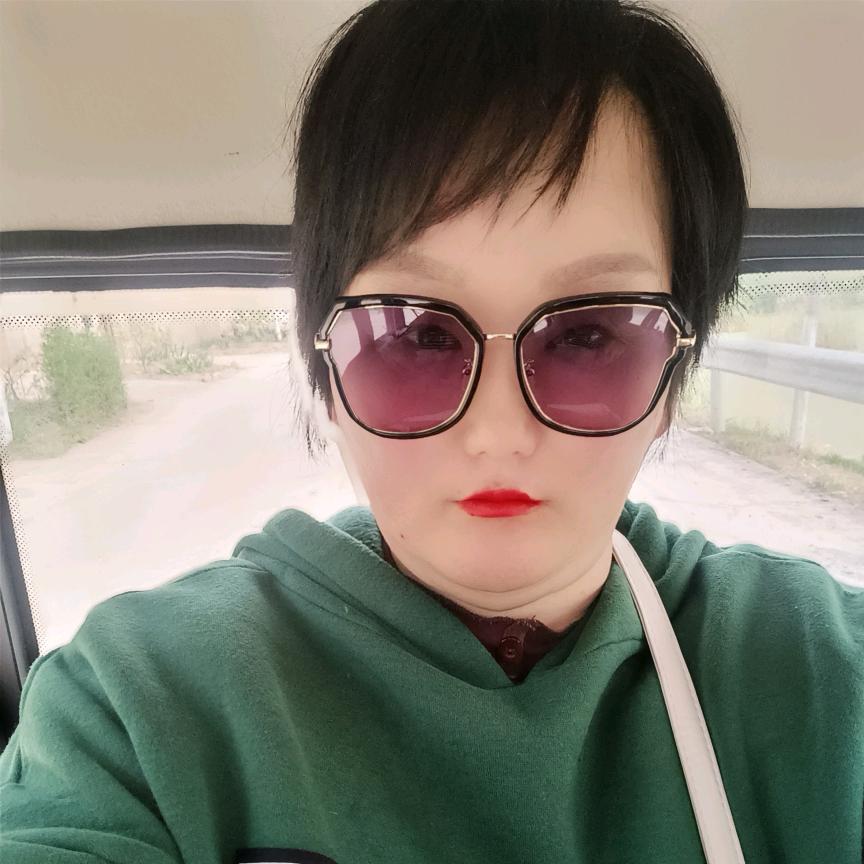 德珈，好运连连