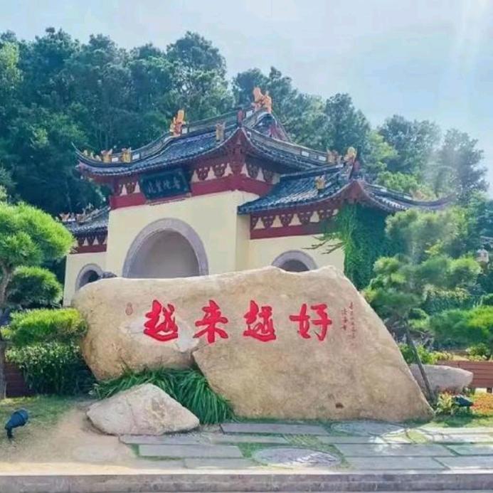 🌈墨染清风🇨🇳