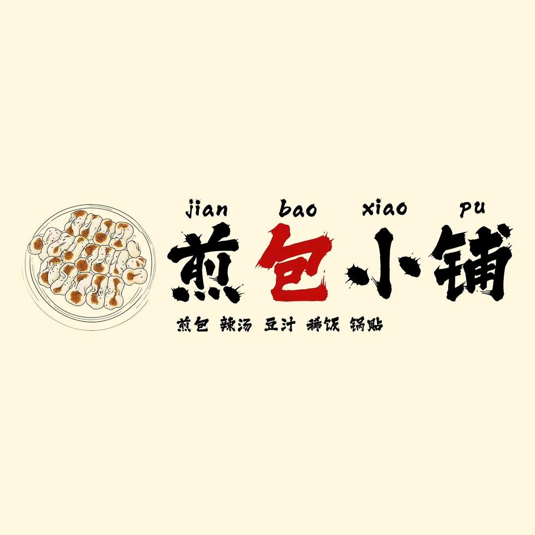 丫头😊