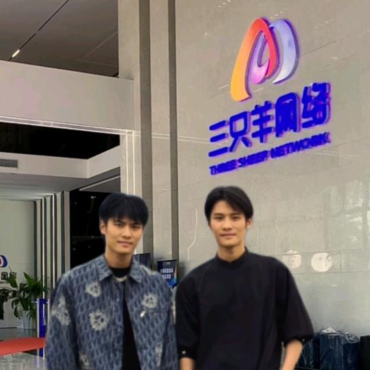 疯狂三只羊-疯狂小杨哥授权MC