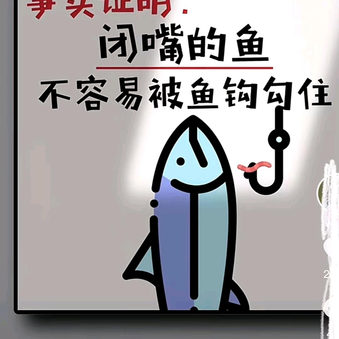 从头再战！！！